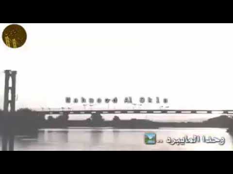 جنة نكتب على الليل بقلم اسود شعر خضير هادي 