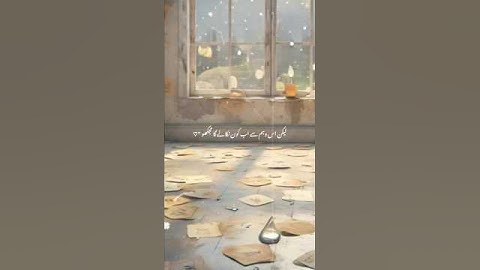manta hu tujhy ishq ni hai #sadstatus #sadsong #sadstory #lovestatus #lovesong #trendingshorts