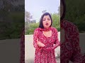 कहाँ है ये लोग जो कहते थे मेरा यार हँस रहा बारिस की जाए... #shortvideo #comedyahort #explorepage