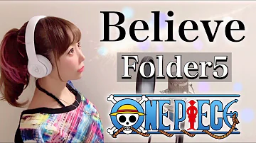 تحميل フォルダー5 ワンピース
