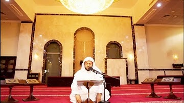 تلاوة عطرة سورة السجدة من مكة المكرمة للشيخ عمر محمد القاسم | Surah As-Sajdah | Qari Umar Al-Qasim