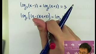 Herman Yeung - CE Maths PP 1980/Syllabus 3/I/Q7 (A天書內容)