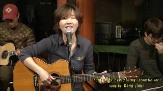 통기타가수 강지민 - You`re My Everything (Santa Esmeralda) (acoustic ver.)