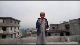 Tu Kuja Man Kuja