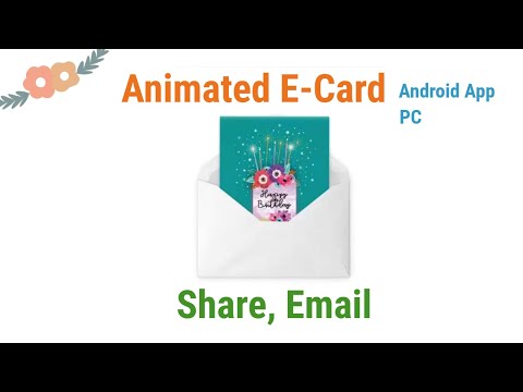 Video: How To Send An Animated Postcard