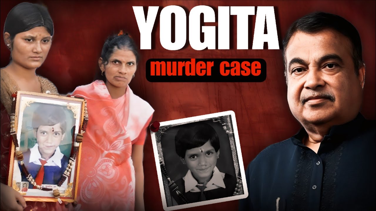Yogita Thakre Case | 7 year old girl found dead  in BJP  leader Nitin Gadkari's Car 