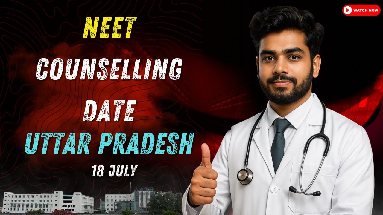 🔴 UP NEET UG 2025 Registration Starts 18 July | Documents Required, Fees, Process Explained LIVE!