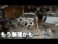 【報告】s15レストア、続行か中止か。本音で話します。 thumbnail