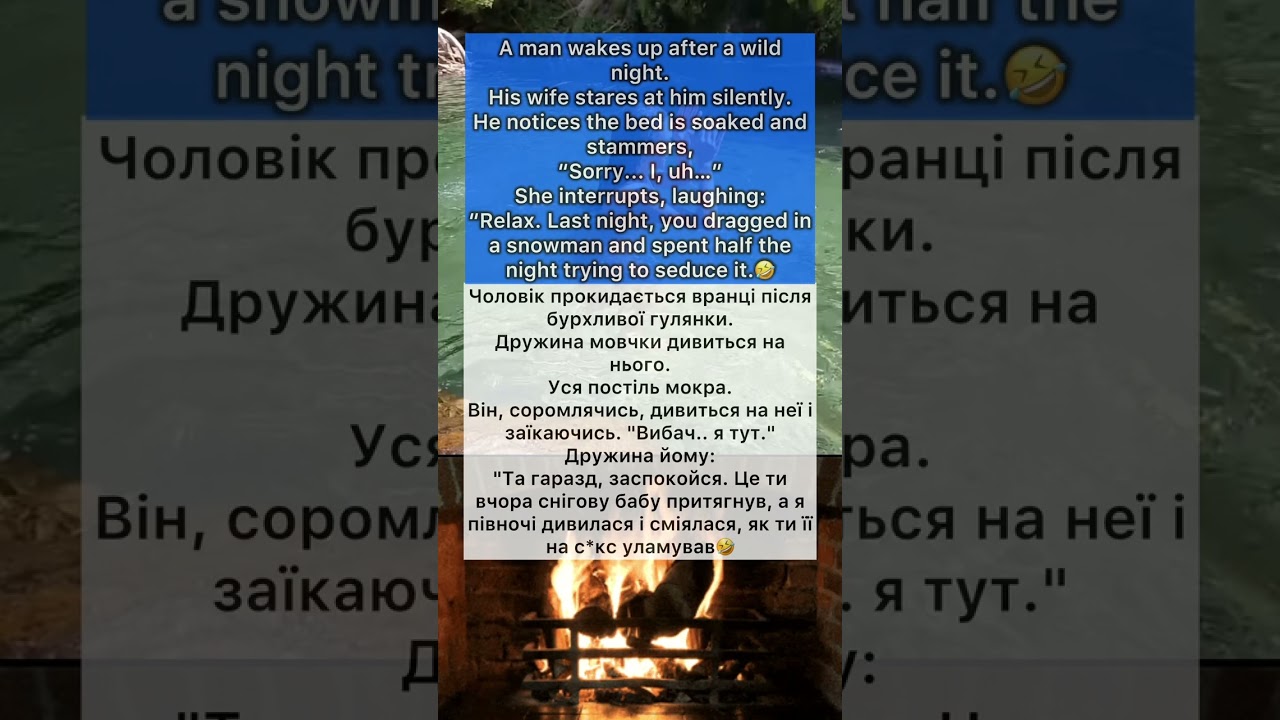 Drunken Mistakes | Funny Joked🤣 