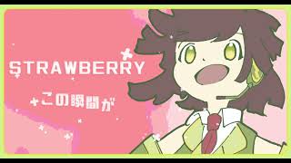Strawberry ga Nigeru!