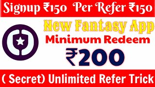 Gamezy Unlimited Trick 💥 New Fantasy App 💥 SignUp Bonus ₹150 💥 Per Refer ₹150💥Minimum Redeem₹200 screenshot 5