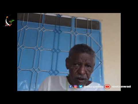 ح ب ات القمح إبراهيم حسن سالم شقيق ح ميد 