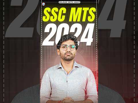 SSC MTS 2024 English | SSC MTS English Marathon Class | English गागर में सागर By Vipin Sir