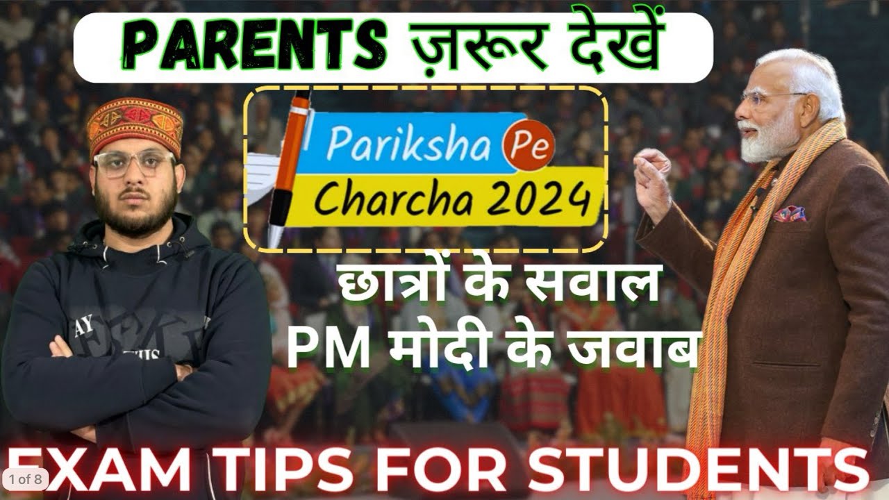 how to deal with exam stress | Tips for students & parents | - YouTube