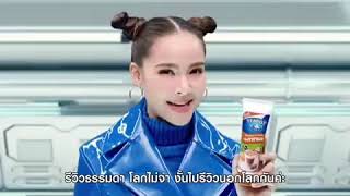 Yaya Teapot Happy Society Commercial ❤