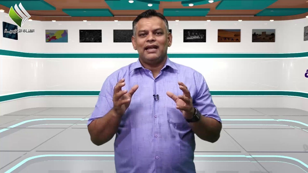 هرمونات الغدد الصماء 2   احياء 3ث علمي