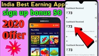 THE NEW AND BEST MONEY EARNING APP INSTANTLY WITHDRAW IN TAMIL ON 2020-2021 screenshot 2