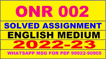 onr 2 solved assignment 2022-23 | onr 2 solved assignment in english 2022-2023 | onr 2 2023