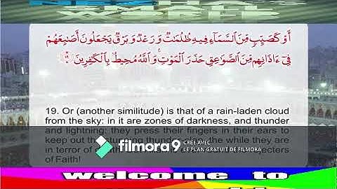 سورة البقرة كاملة مع الترجمة اللغة الانجليزية