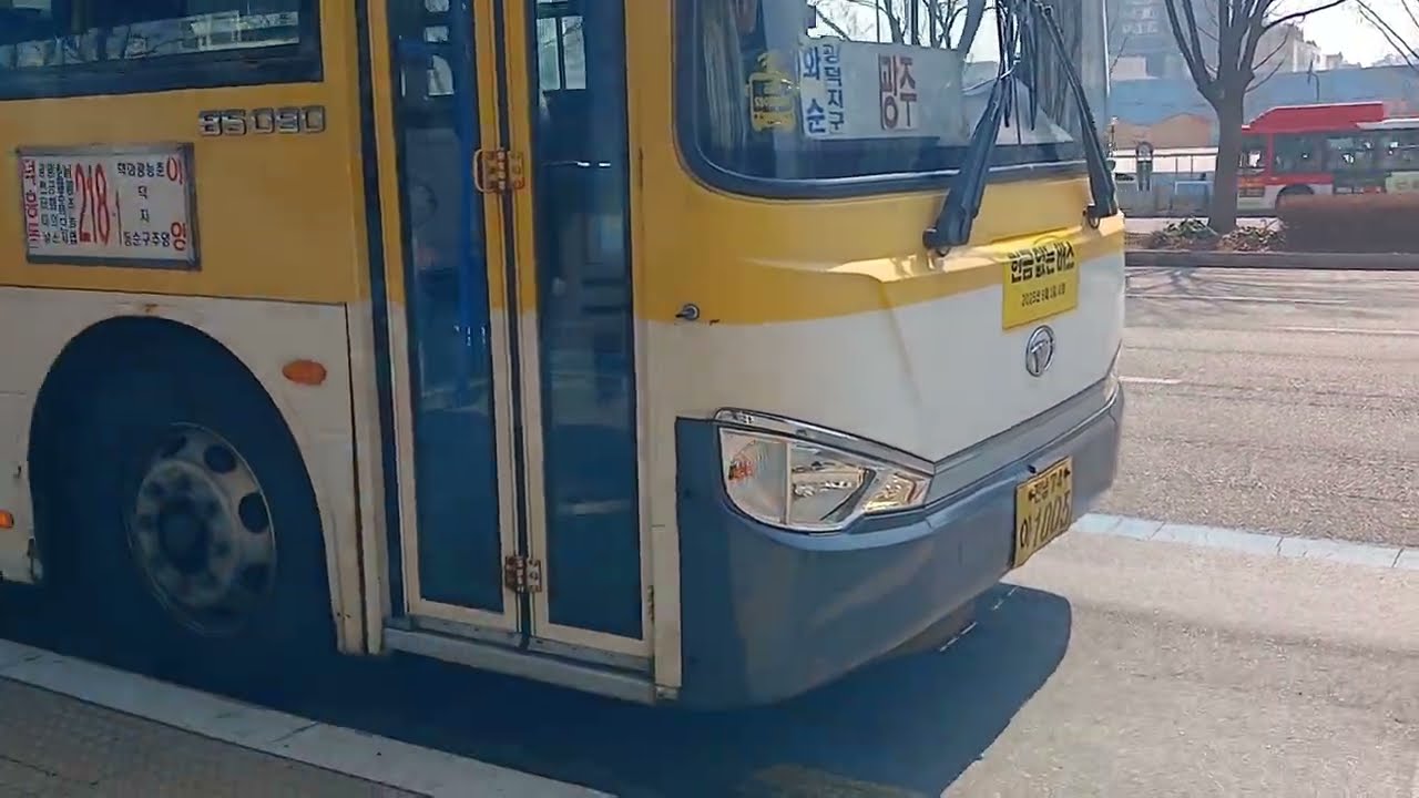 화순218-1 주행영상 남광주농협~광천터미널