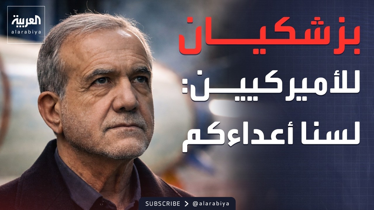 ������ �������� ����� ��������: ���� �������
 - نشر قبل 30 دقيقة