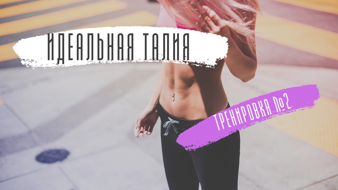 ������� + ���������� �������: ����.