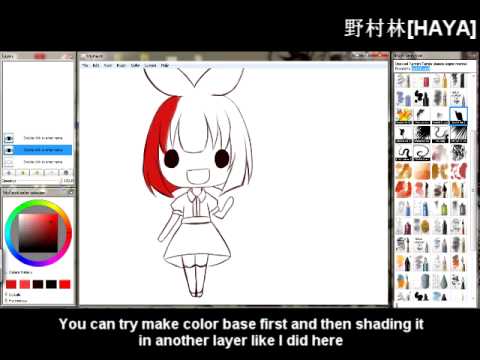 How to Draw Cute Chibi with MyPaint - YouTube