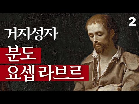 영상썸네일