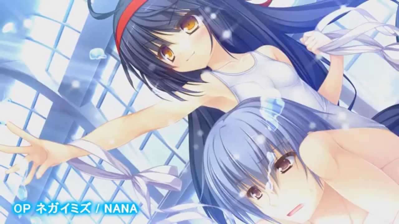 Nana ネガイミズ 鯨神のティアスティラ Op Full Youtube