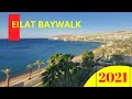 Eilat Bay | Eilat 2021
