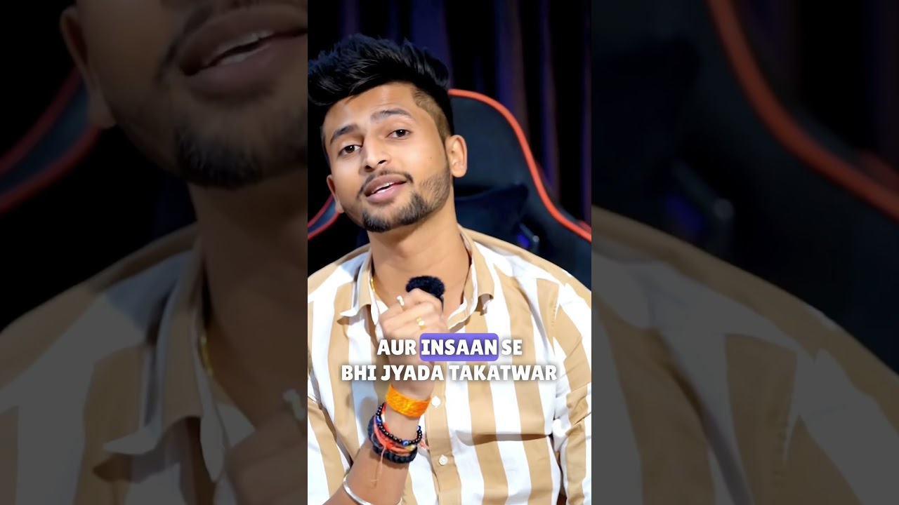 Sabse takatwar kya hai ?? #shorts