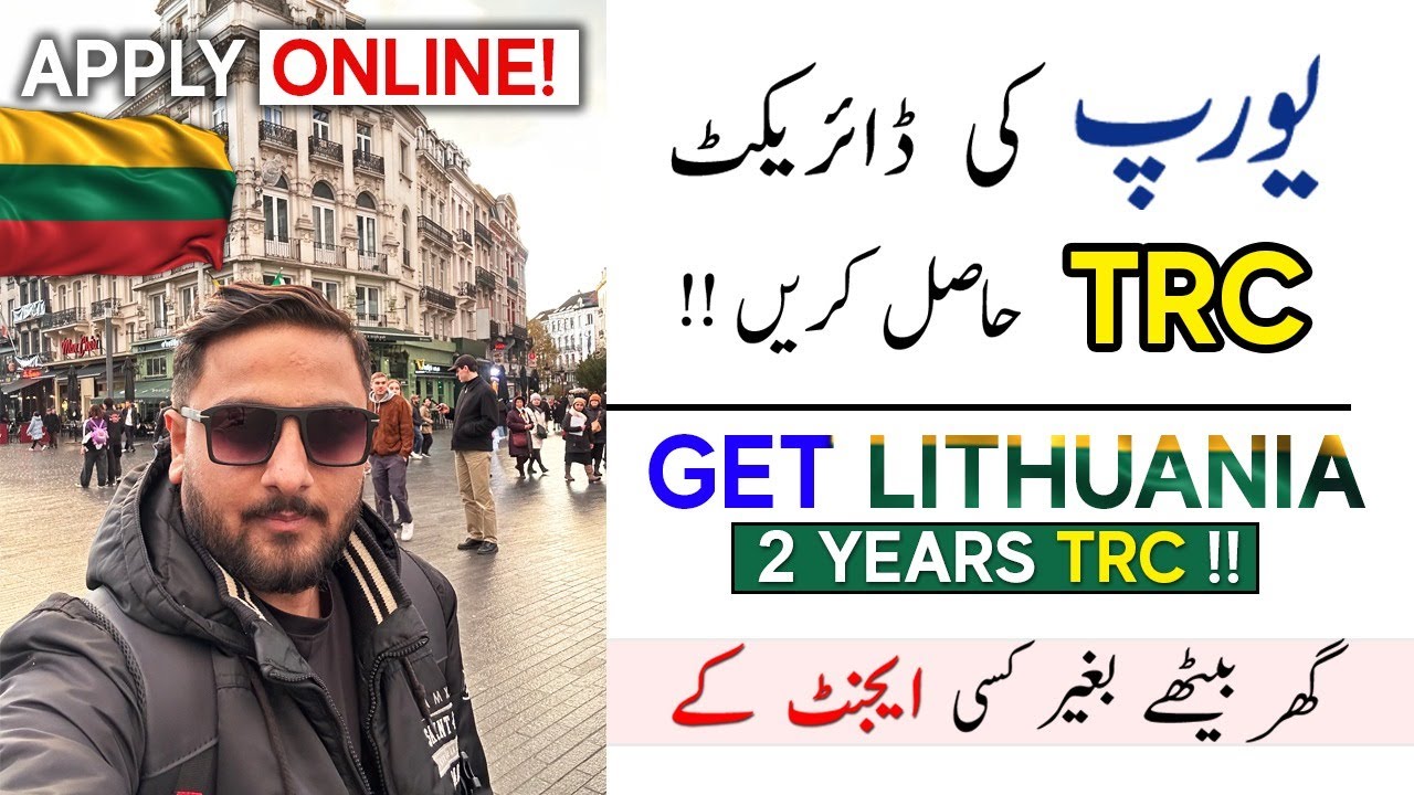 Get Lithuania 2 Years TRC Work Permit Jobs In Europe Europe Visa get-lithuania-2-years-trc-work-permit-jobs-in-europe-europe-visa