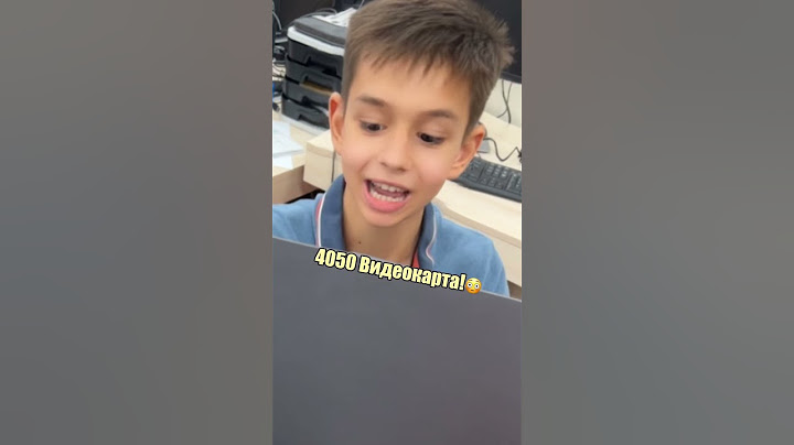 Лаптоп за гейминг?🎮💻