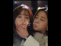 Mi amix y yo #kdrama #amistad #bussinesproposal#edit #kdramaedit