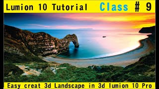 lumion tutorial for beginners lumion 10 3d tutorial videos for beginners in hindi Urdu Part 9