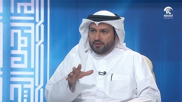 في رحاب سورة - سورة النمل الجزء الثاني من الآية 1 إلى الآية 5