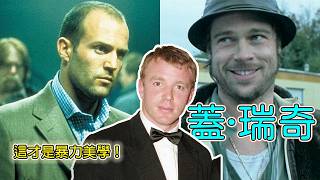 10 Guy Ritchie P