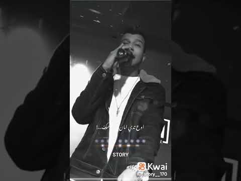 مهرجان اه يبخته اللي يزملني عصام صاصا الكروان