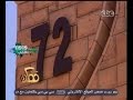 #ممكن محمود طاهر سيظل رقم