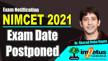 NIMCET 2021 Exam Date Postpone | Impetus Gurukul