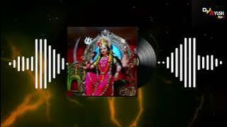 jorav jorav joran jorav wo Durga song DJ AYUSH POROFSSINOAL DURGA MAA SONG #1million #navratri 