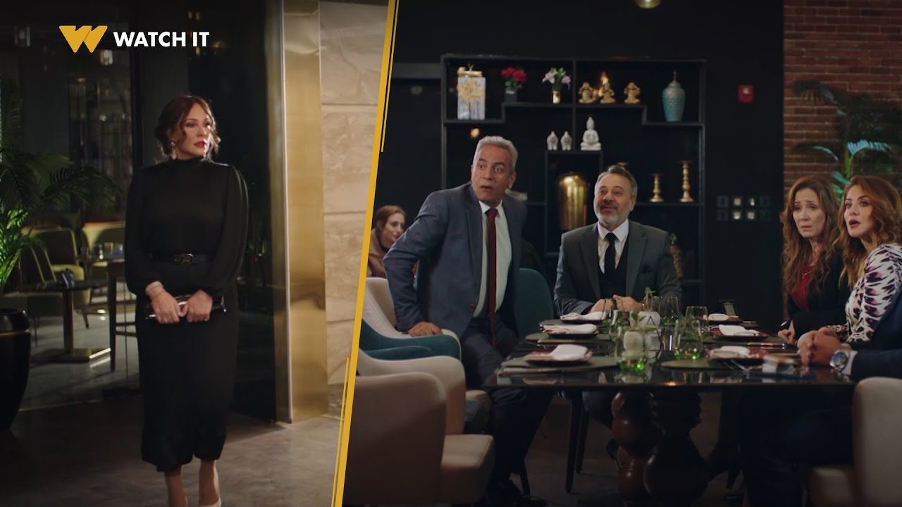 وبينا ميعاد | دخول رايق .. نادية أبهرت كل الموجودين بجمالها و ذكائها في نفس الوقت ❤😍