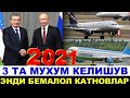 10 ТА МУХУМ ХУШ ХАБАР НОХУШ ХАБАР.....