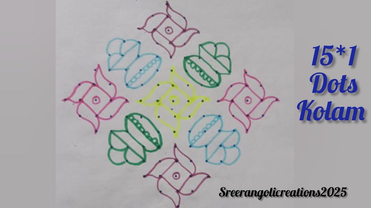 15*1dots rangoli🌹sankrantimuggulu🌹sunday rangoli kolam🌹kunda muggulu 🌹 Bigrangolikolam#festivekolam#
