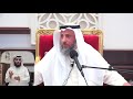 كيف احسب زكاتي وقد نسيت إخراجها الشيخ د.عثمان الخميس