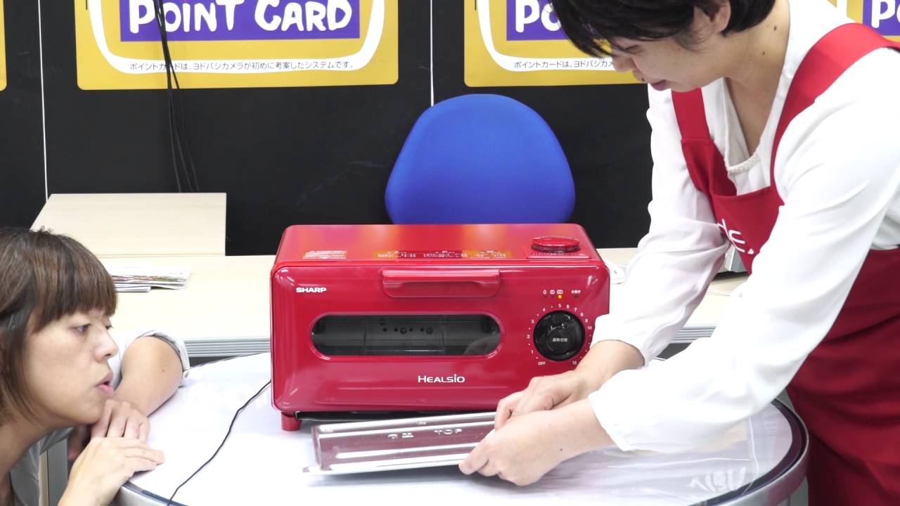 シャープのヘルシオグリエはお手入れもかんたん！ - YouTube