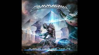Aliaksandr Naumchik - Master Of Confusion (GAMMA RAY russian tribute, cover), 2019