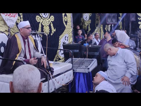 سورة النساء رائعه الروائع مغرب كفرالسويركى كفرصقر شرقيه عزاء عميد عائلات العتلات عبدالناصرحرك