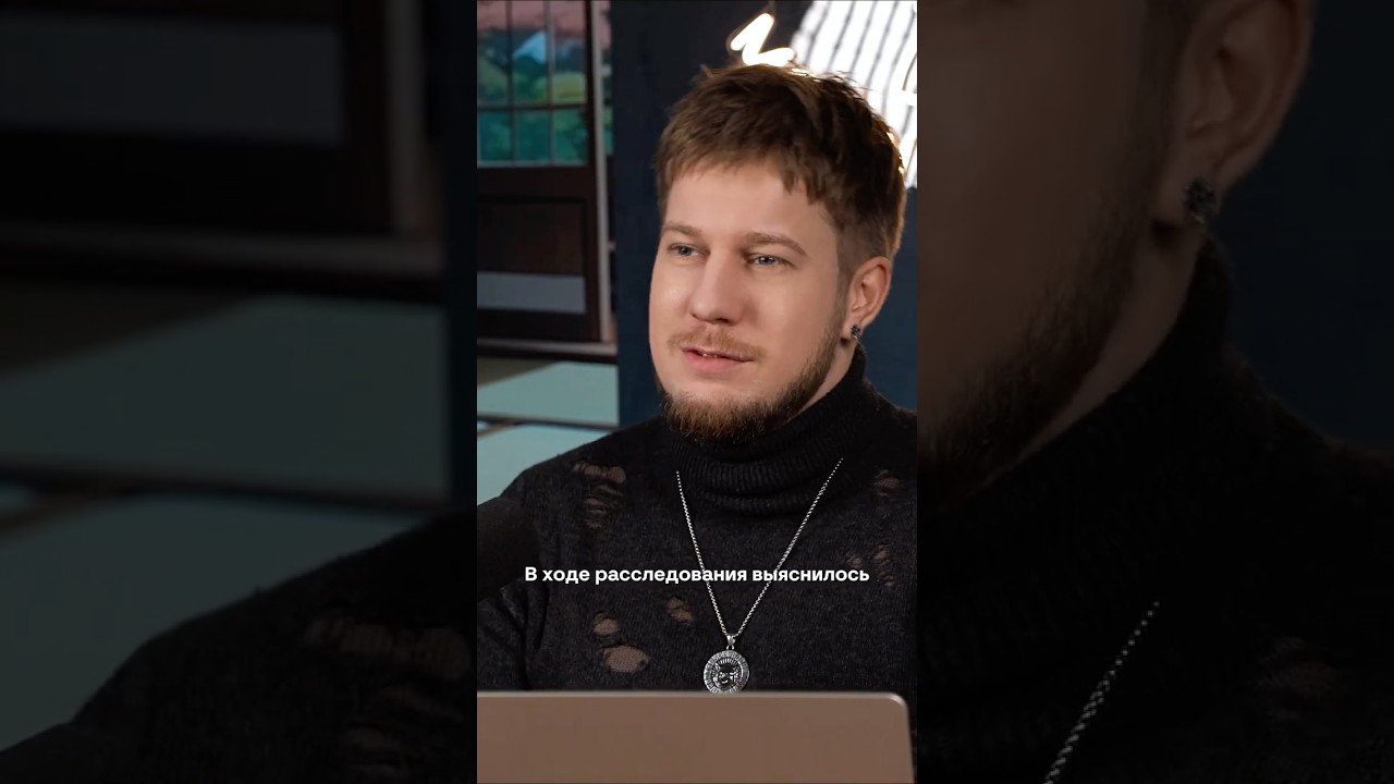 Твое резюме смотрит не человек