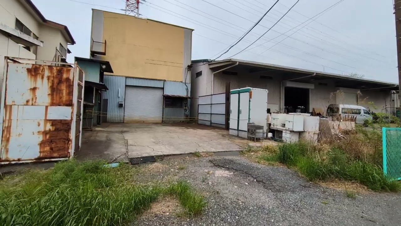 動画をみた！」で仲介手数料1万円引き！ 75坪敷地の広い工場倉庫
